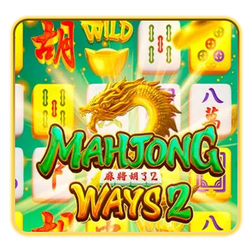 Mahjong Ways 2