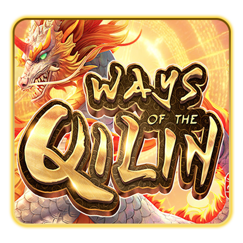 Ways of Qillin